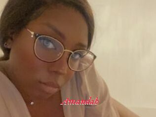 Amandah