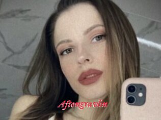 Aftongravlin