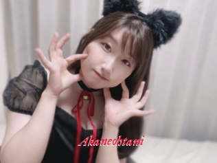 Akaneohtani