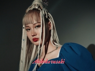 Akikokavasaki