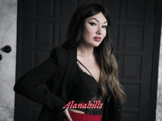 Alanahills