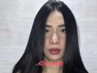 Allyssongirt