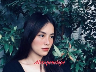 Alorapenelope