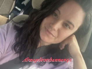 Alwaysloveshannan92