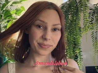 Amandalohan