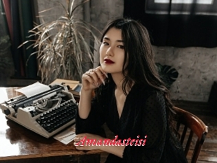 Amandasteisi
