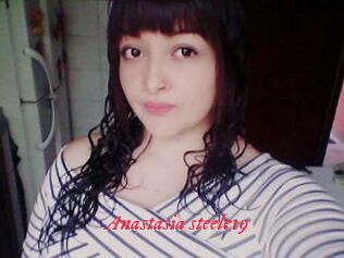 Anastasia_steele19