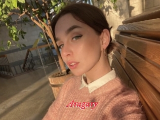 Aragary