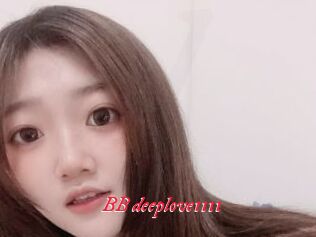 BB_deeplove1111
