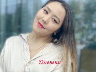 Direnensi