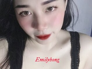Emilyhong