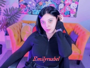 Emilyrushel