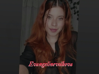 Evangelinevolkova