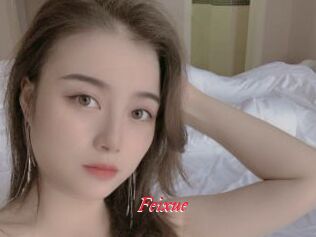 Feixue