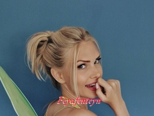 Feyafonteyn