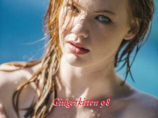 Gingerkitten_98