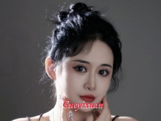 Guoyixuan