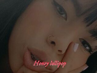Honey_lollipop