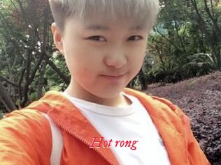 Hot_rong