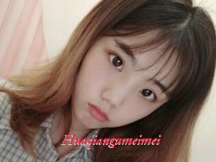 Huaqiangumeimei