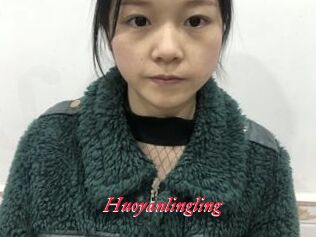 Huoyanlingling