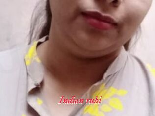 Indian_ruhi
