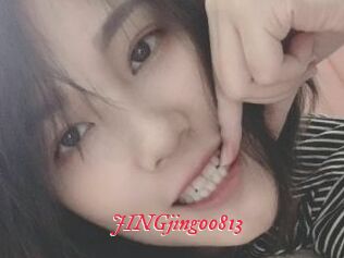 JINGjing00813