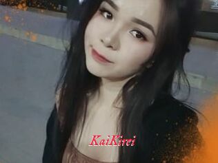 KaiKirei