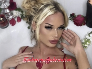 Kiahmonaebabestation