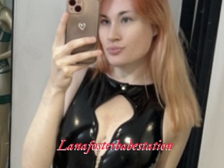 Lanafosterbabestation