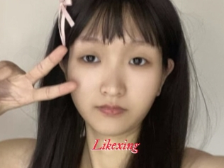 Likexing