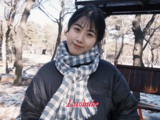 Luobuke