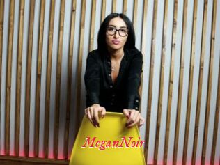 MeganNoir
