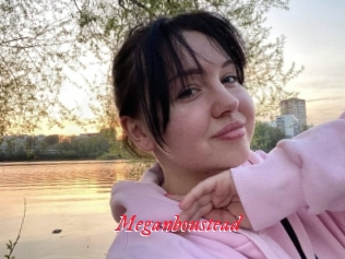Meganboustead
