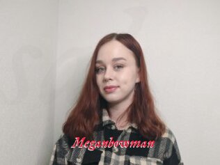 Meganbowman