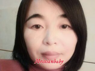Meixianbaby