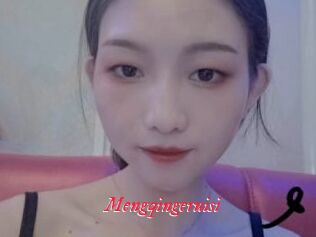 Mengqingeruisi