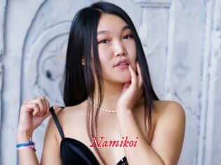 Namikoi