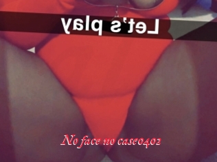 No_face_no_case0402