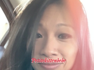 Petitekittenbebe