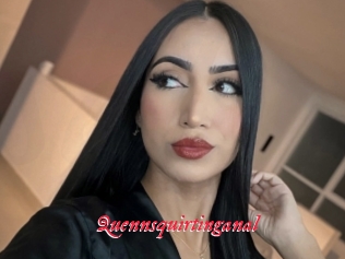 Quennsquirtinganal
