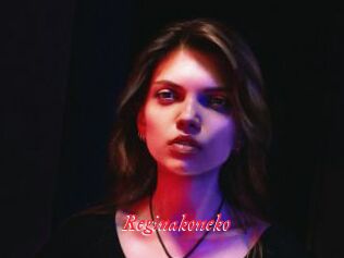 Reginakoneko