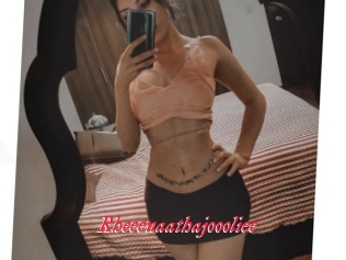 Rheeenaathajoooliee