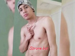Steven_hot