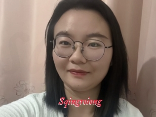 Sqingroiong