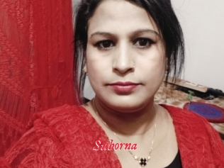 Suborna