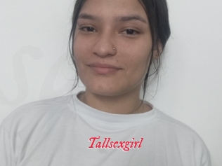 Tallsexgirl