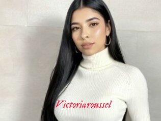 Victoriaroussel