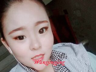 Wangjingjing