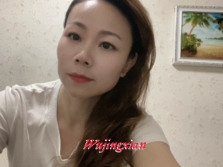 Wujingxian